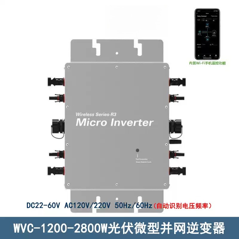 Microinverter Solare Grid-Tie  - Micro Inverter 1400W Solar Grid Tie recensione e prezzo