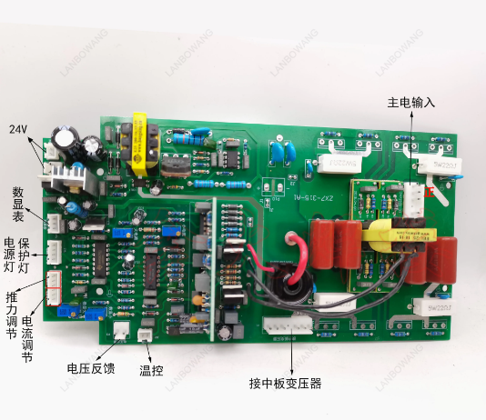 Scheda Circuito Inverter IGBT  - Inverter Welding Machine Igbt 300A recensione e prezzo